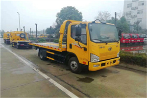 华阴附近24小时救援车电话