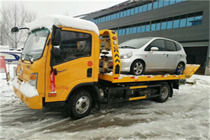 华阴附近道路救援服务